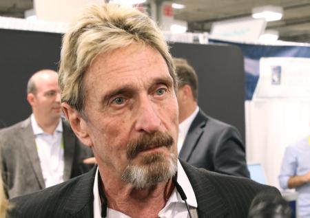 Названа причина смерти основателя McAfee