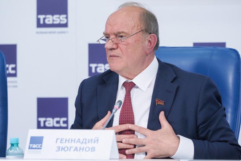 Геннадий Зюганов