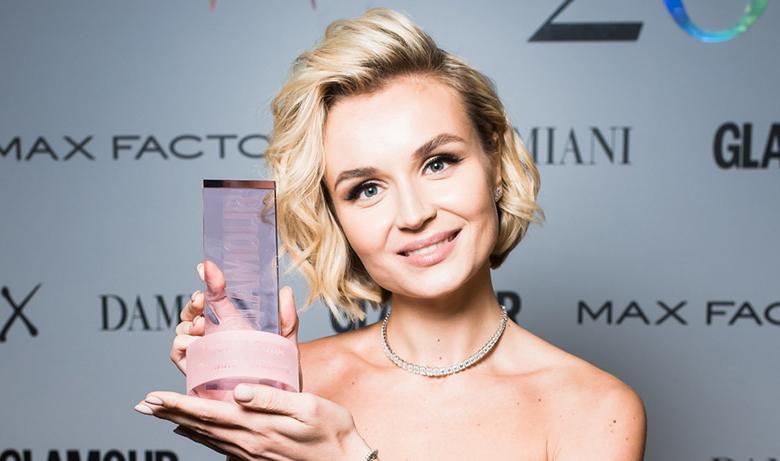 Певица Полина Гагарина