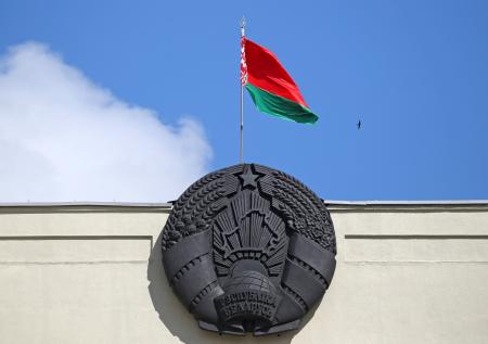 Рейтинговое агентство Fitch объявило об ограниченном дефолте Белоруссии