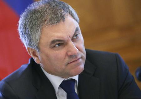 Володин: граждан Украины нужно спасать от генпрокурора Венедиктовой