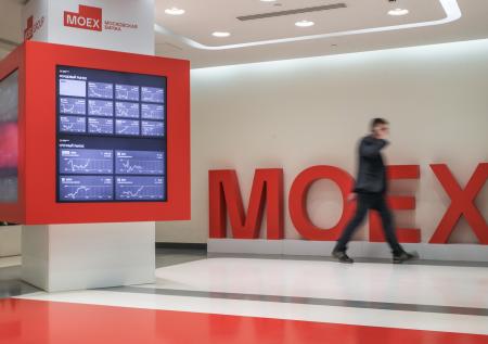 МосБиржа временно остановила торги