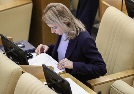 Поклонская приступила к работе в Россотрудничестве