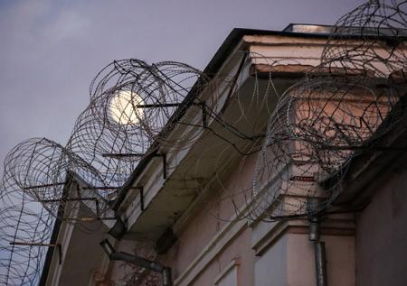 Жену «бога Кузи» задержали после трёх лет розыска