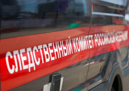 СК возбудил уголовное дело после взрыва в центре медиации в Элисте