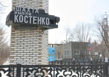 Рабочий погиб на шахте в Казахстане