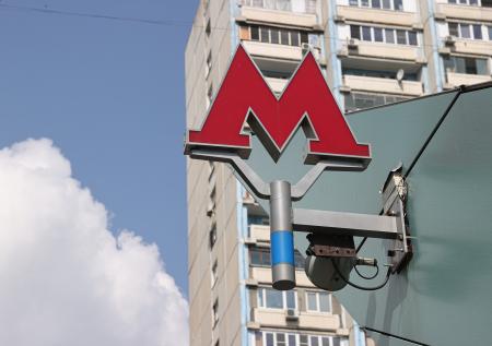 Руководство метро выделит избитому пассажиру два млн рублей