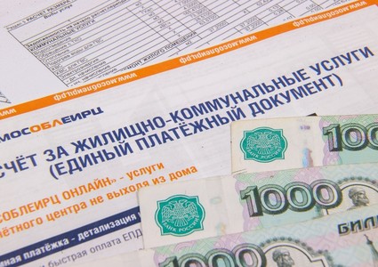 Адвокат объяснил, на ком лежит ответственность за ошибки в счетах по ЖКХ