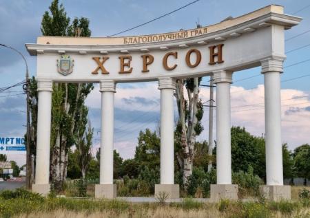 SuperJob внес Херсонскую область в состав России
