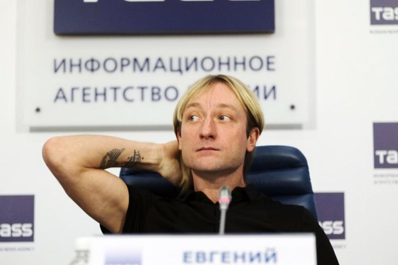 Евгений Плющенко