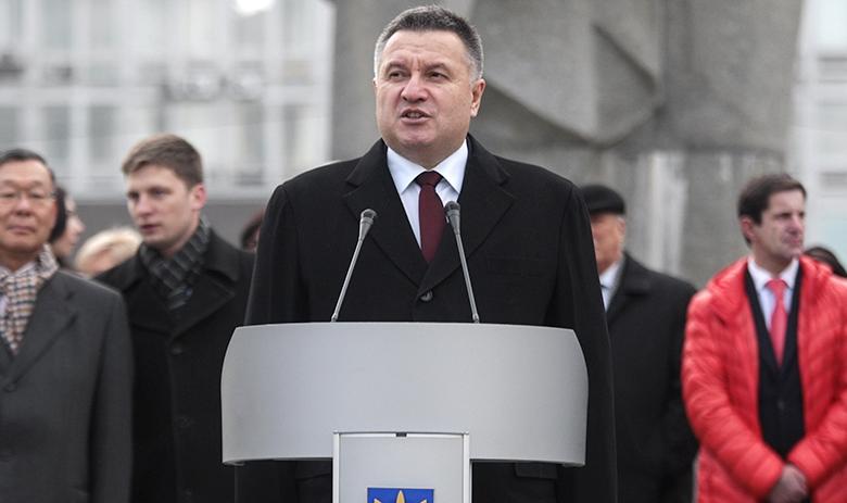 Министр внутренних дел Украины Арсен Аваков