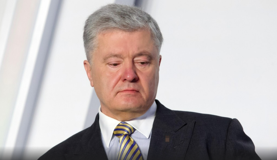 «Будут давить»: политолог о возможных санкциях Киева против Порошенко