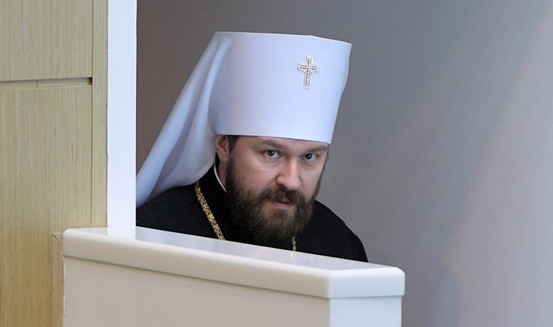 Митрополит Иларион