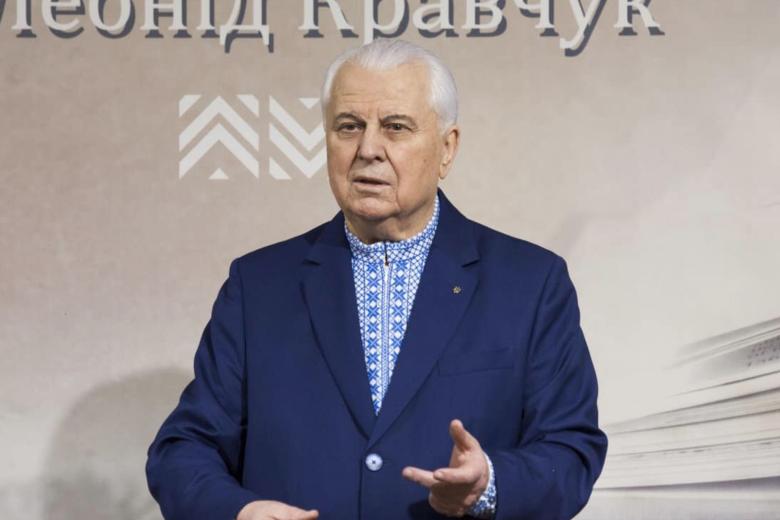 Леонид Кравчук