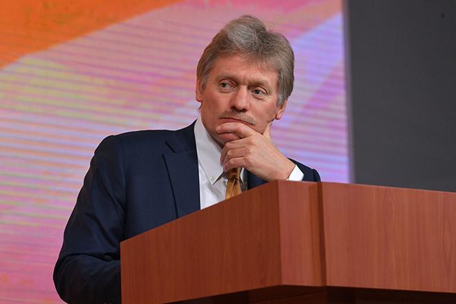 Дмитрий Песков