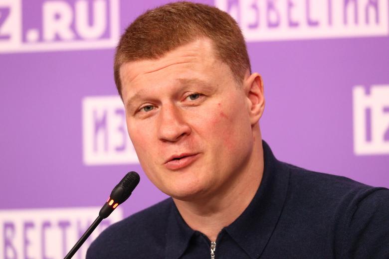 Александр Поветкин