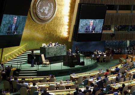Розыгрыш грин-карт США могут запретить в России