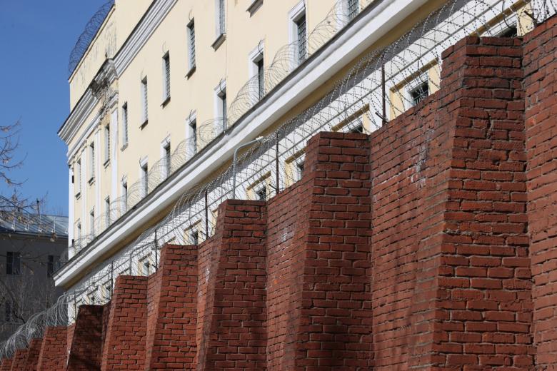 Следственный изолятор №1 управления ФСИН по Москве («Матросская Тишина»)