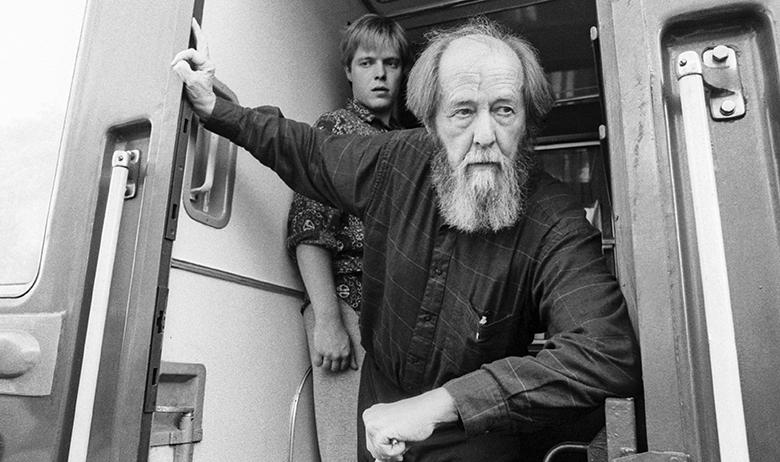 Александр Солженицын