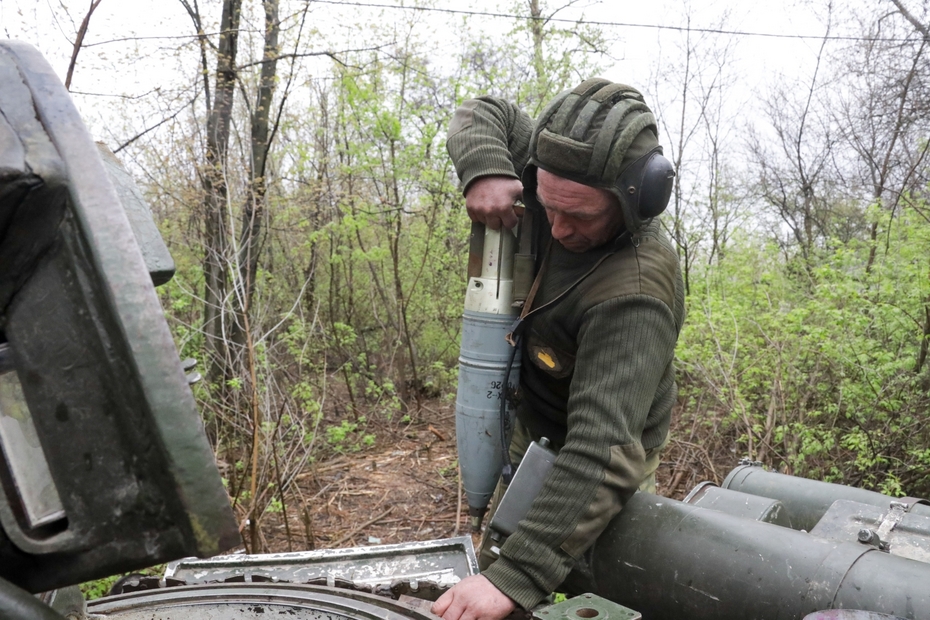 Военнослужащий ВС РФ