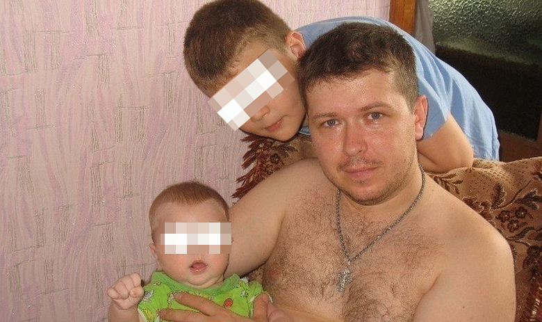 Константин Колесников и его дети