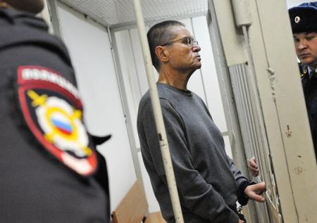 Орешкин повесит портрет Улюкаева в «Москва-Сити»
