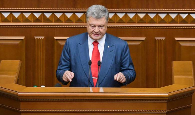 Президент Украины Пётр Порошенко