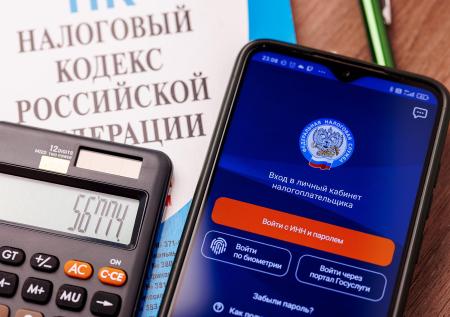 Почему не работает кабинет налогоплательщика 26 февраля, как сделать вычет