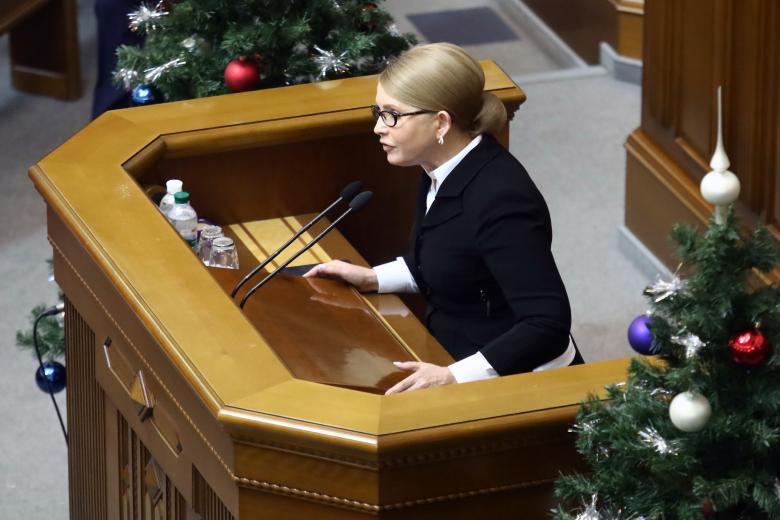 Юлия Тимошенко