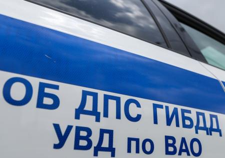 Автоэксперт раскрыл главный минус смены названия ГИБДД