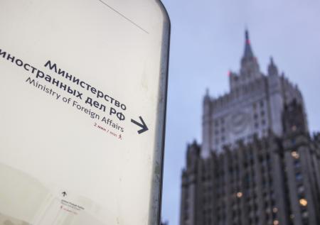 В МИД РФ считают, что посольство США занимается подстрекательством