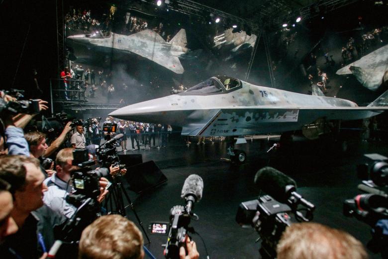 Су-75