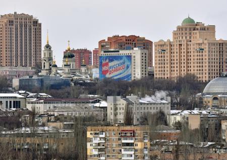До СВО был настоящий ад: как Россия возвращает Донбасс к жизни