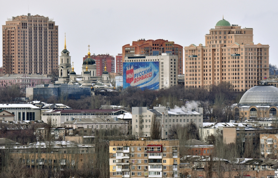 До СВО был настоящий ад: как Россия возвращает Донбасс к жизни