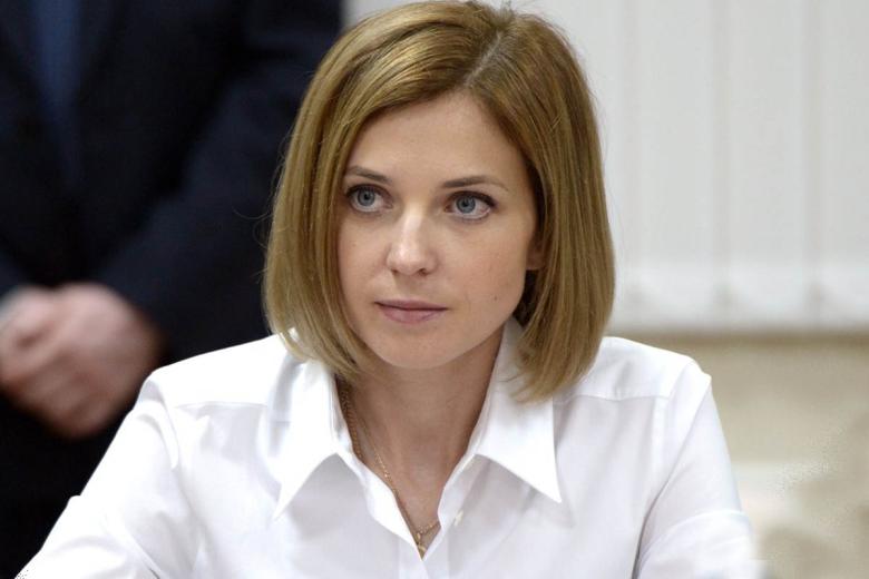 Экс-прокурор Крыма Наталья Поклонская