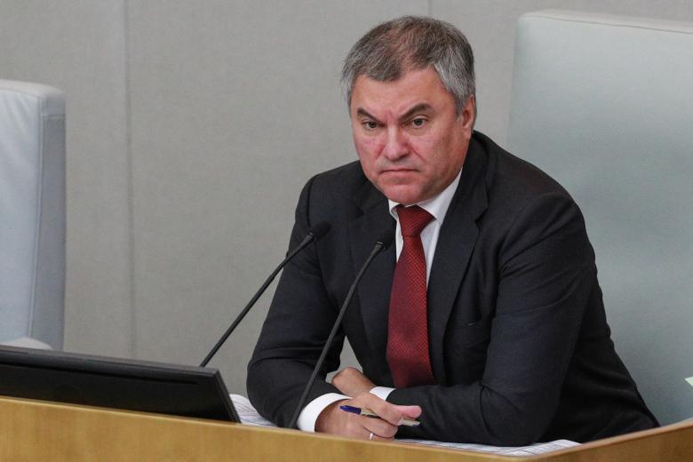 Вячеслав Володин