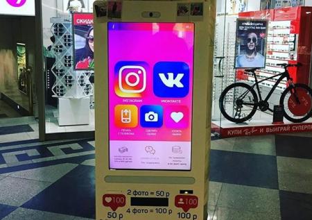 Instagram навечно заблокирует пользователей за оскорбления