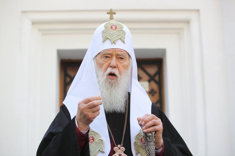 Патриарх Филарет