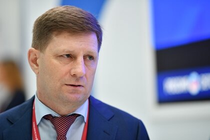 Сергей Фургал