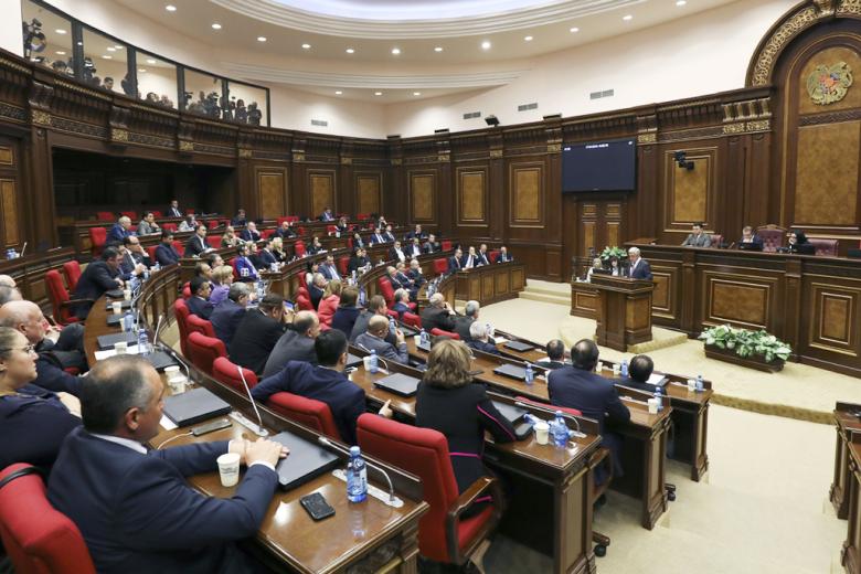 Национальное собрание Республики Армения