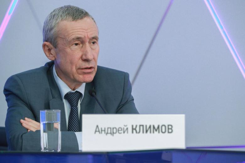 Андрей Климов