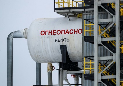 Эксперты по энергетике оценили причины дисконта на нефть марки Urals