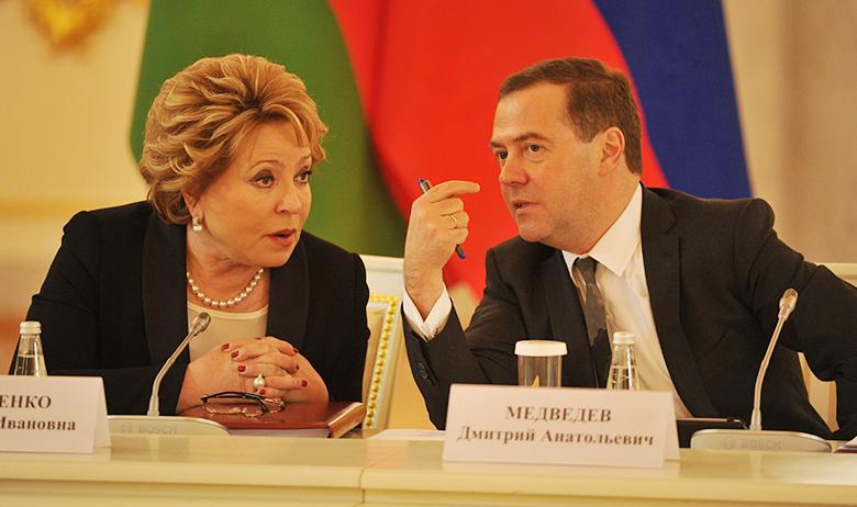 Валентина Матвиенко и Дмитрий Медведев