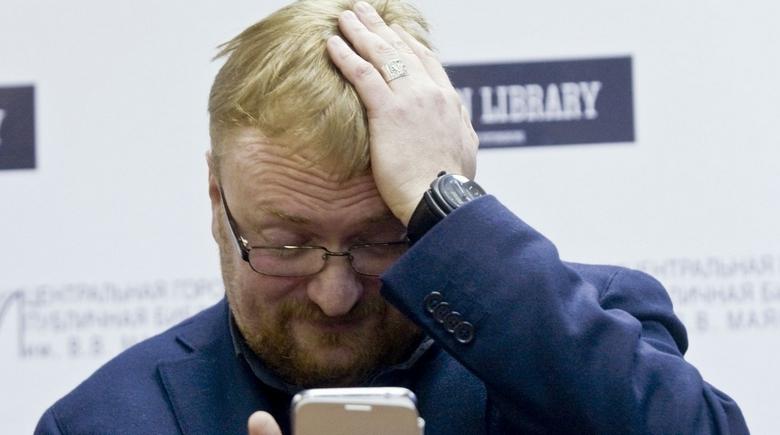 Депутат Госдумы Виталий Милонов