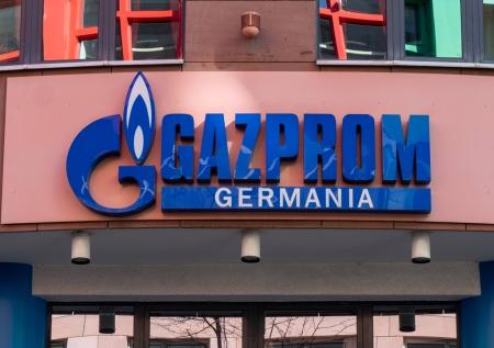 В ФРГ тайно создали компанию для национализации дочки «Газпрома»