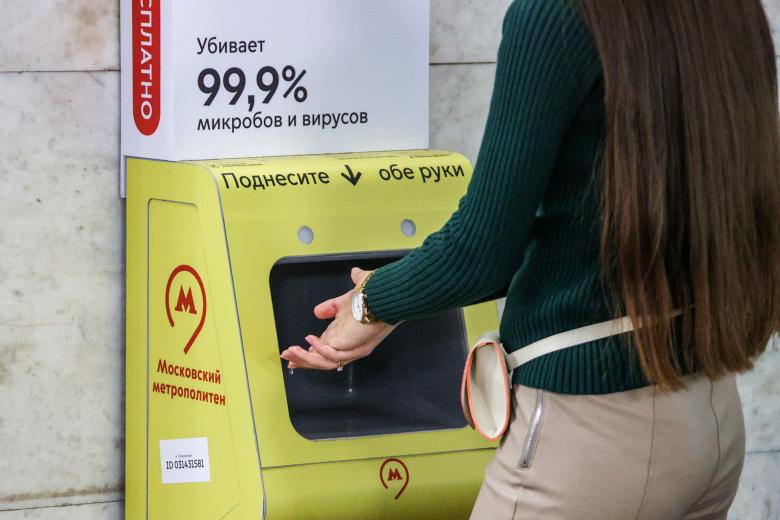 Аппараты для спиртовой обработки рук на станциях метро