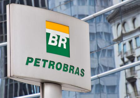 Бразилия заплатит Petrobras за пересмотр нефтяного контракта