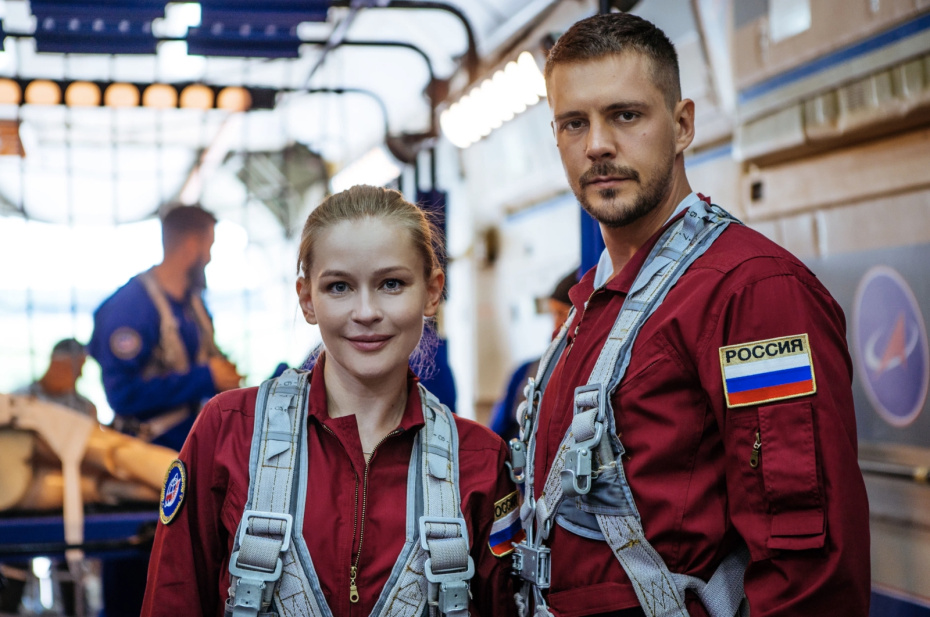 Кадр из фильма «Вызов»