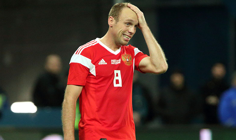 Денис Глушаков