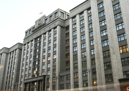 Госдума назвала условия обсуждения морской границы с Украиной